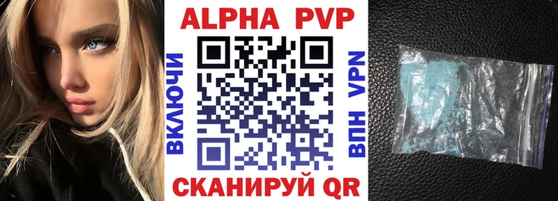 ГАШ Малая Вишера