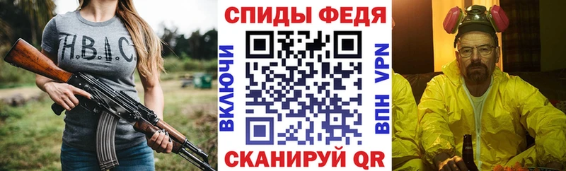 kraken ссылки  мориарти клад  Amphetamine Розовый  купить наркоту  Малая Вишера 