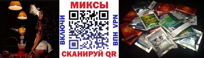 закладка  Малая Вишера  БУТИРАТ BDO 33% 