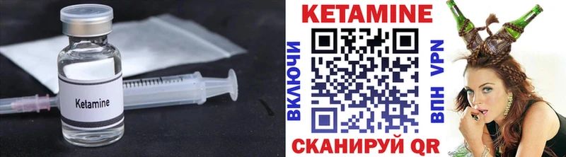 omg рабочий сайт  Малая Вишера  Кетамин ketamine  дарнет шоп 