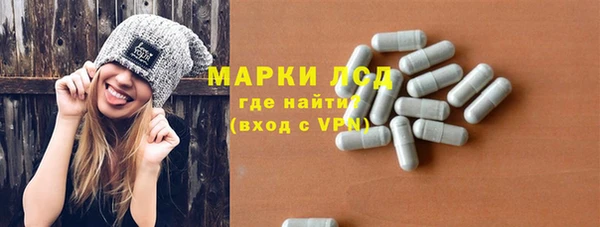 экстази Остров