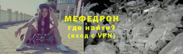 экстази Остров