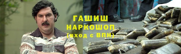 прущая мука Осинники