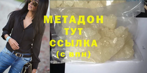mdpv Осташков