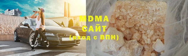 mdpv Осташков