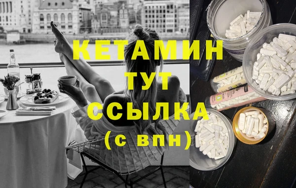 экстази Остров
