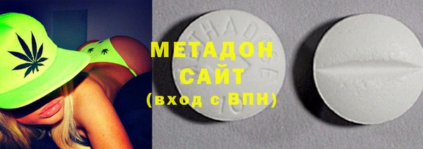 экстази Остров