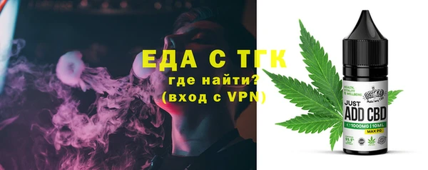 экстази Остров