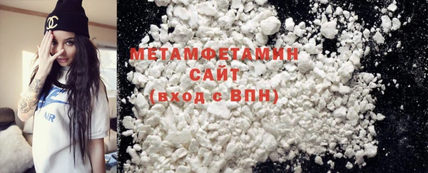 mdpv Осташков
