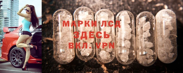 таблы Нягань
