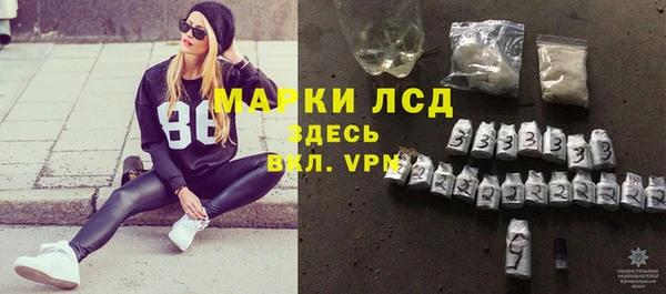 дживик Куртамыш