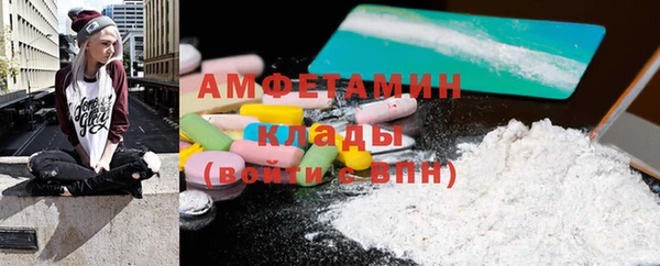 mdpv Осташков
