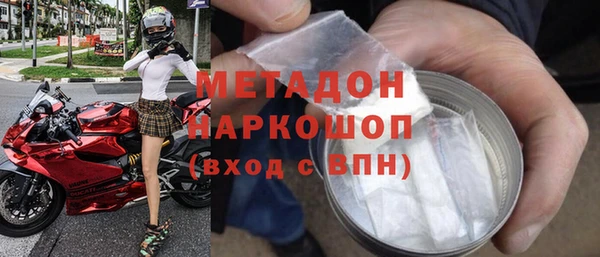 скорость mdpv Куровское