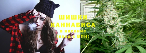 таблы Нягань