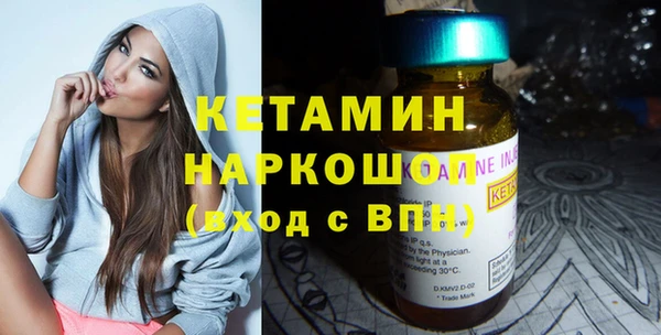 экстази Остров