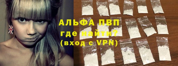 mdpv Осташков