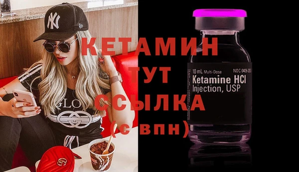 экстази Остров