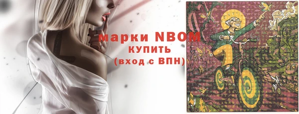 экстази Остров