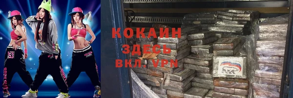 экстази Остров