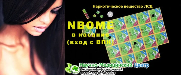 экстази Остров