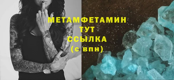 mdpv Осташков