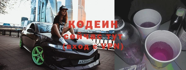 mdpv Осташков