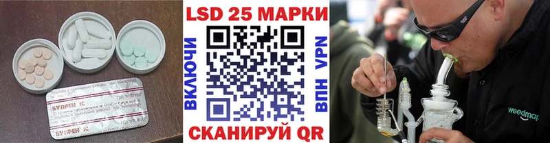 ЛСД экстази ecstasy  Малая Вишера 