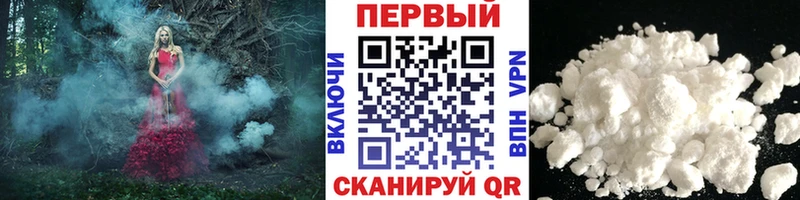 МЕТАМФЕТАМИН Methamphetamine  МЕГА ССЫЛКА  Малая Вишера 