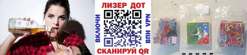 ссылка на мегу как зайти  Малая Вишера  Марки 25I-NBOMe 1,5мг 