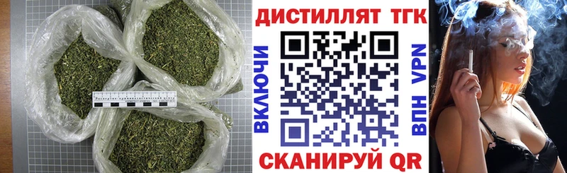 ТГК Wax  где продают   KRAKEN зеркало  площадка телеграм  Малая Вишера 
